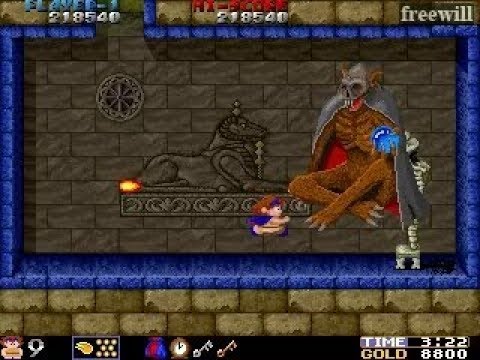 ワードナの森 終盤の参照動画｜ワードナ戦と到達状態の確認項目